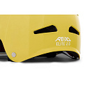 Helma REKD Elite 2.0 Gloss Yellow S/M 53-56cm