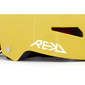 Helma REKD Elite 2.0 Gloss Yellow L/XL 57-59cm