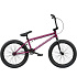 BMX kolo Wethepeople CRS 20 FC fialové | Scootshop