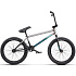 BMX kolo Wethepeople Justice 20 černé | Scootshop